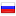 spartak.ru server is located in Russia